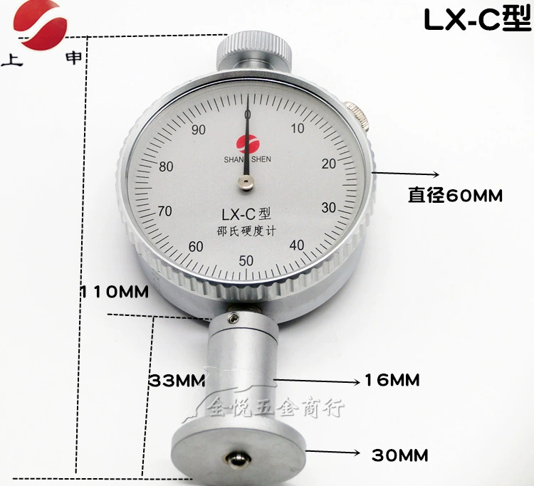 Измеритель Твердости Shangshen Shore L-D портативный термопластичный пластик из твердой смолы типа, печатная пластина из стекловолокна