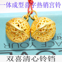 ������׹�ƽ�����Ͻ��ο�˫ϲ����diy��֯�ֻ����յ�׹�Ҽ�17*15