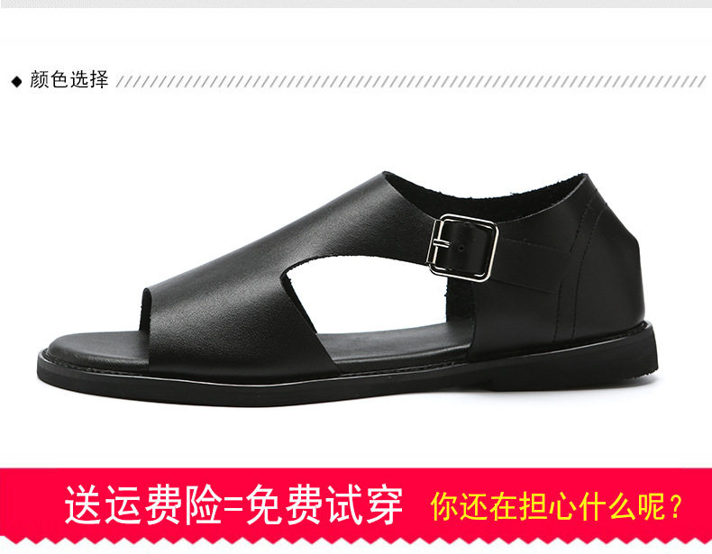 Dép sandal nam quai ngang kiểu La Mã, da bò, hở ngón, đế mềm thoáng khí — Màu đen chi tiết 5