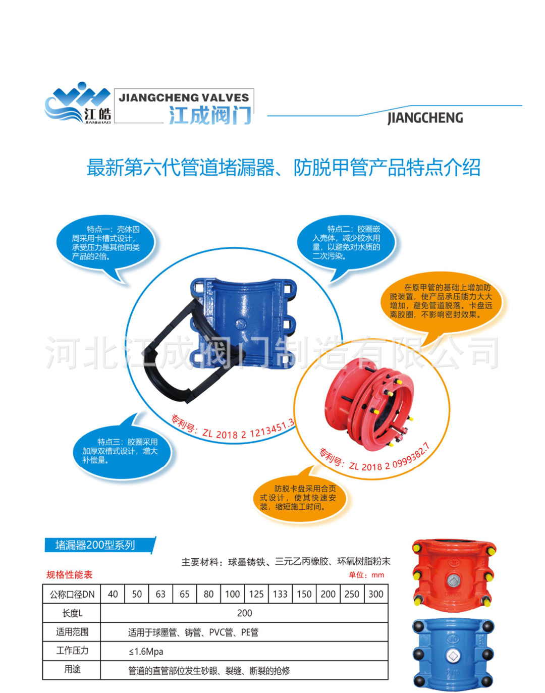 Screenshot_2020-05-21-14-51-20