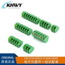 �Ӿ����� KF103-5.0 2P/3P �g��5.0MM ��ƴ�� ���ʽ 300V/10A