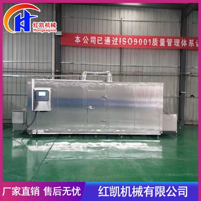 厂家供应不锈钢刀鱼速冻机全自动大黄鱼速冻机供应鲅鱼速冻流水线