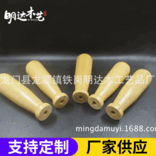 ��ľ�ֱ�ľ���֏N����Ʒľ��ľ�|�Ҿ������ʽ�ֹ���ľ��ˇľˇ