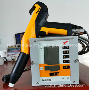 ���l�o늇��T�C���o늷�ĩ���T�C�o늇��ܙC