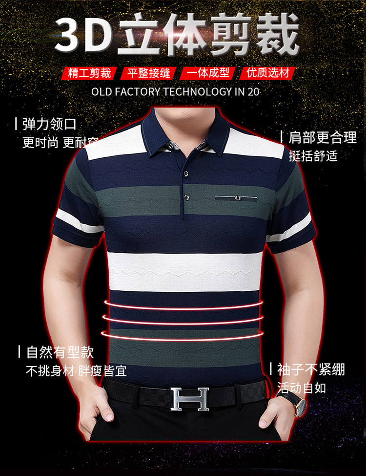 3淘画摄影18658882642_04