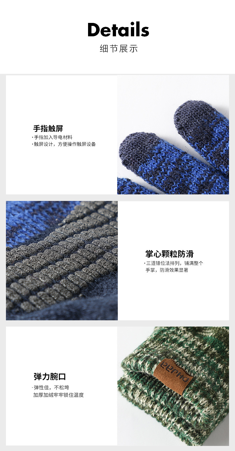 大人款_14.jpg