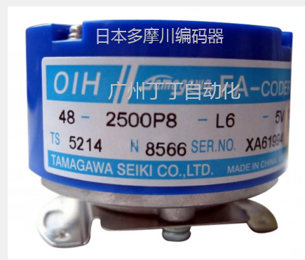 TAMAGAWA多摩川编码器TS5214N8566