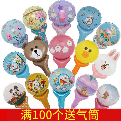 六一儿童节地摊地推引流活动手持棒卡通手棒铝膜气球扫街礼品气球|ms