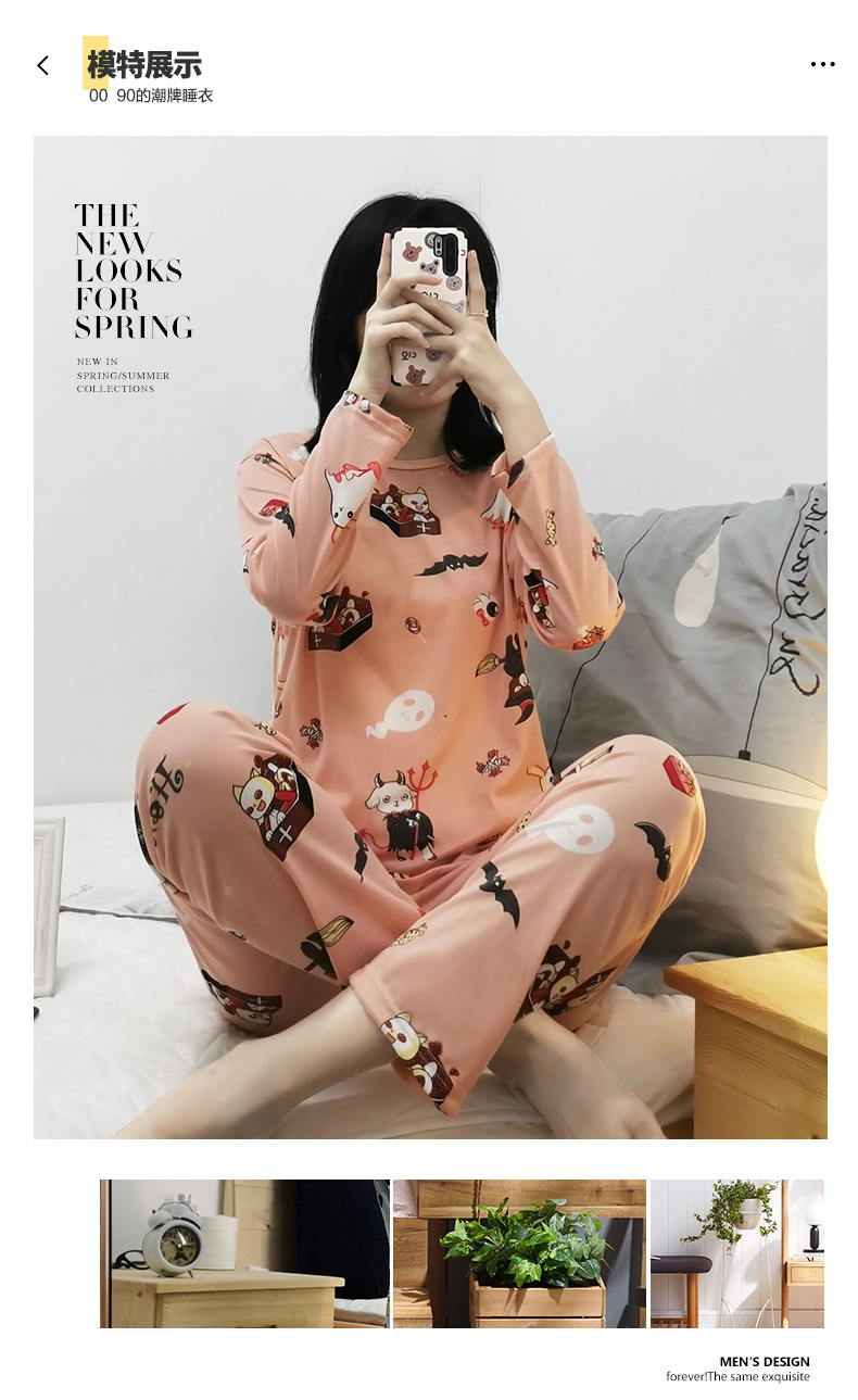 S万圣节长袖套装  (5)