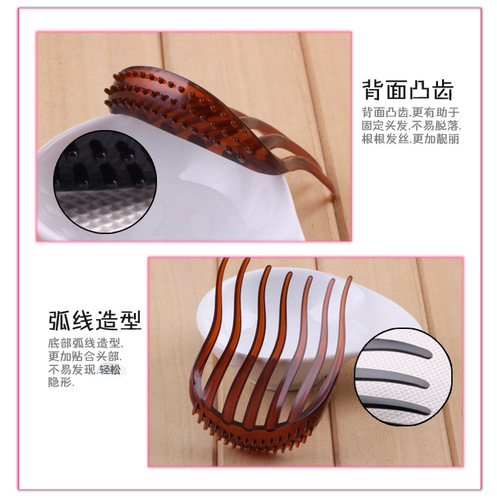 6015 Korean version of hot selling fashion hair accessories, fluffy ponytail comb, hair styling comb, hair styling tools