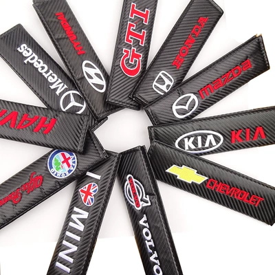Personalized Car Interior Set — Seat belt shoulder pad