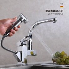 ���Dʽ�o�U���N��ˮ���^�~����ʽ���zϴ����ˮ����