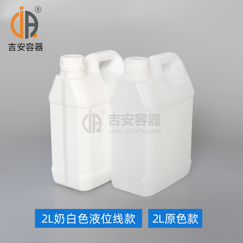 廠家批發耐酸堿1.5L/2L塑料罐化工包裝罐 塑料壺質量保證價格實惠