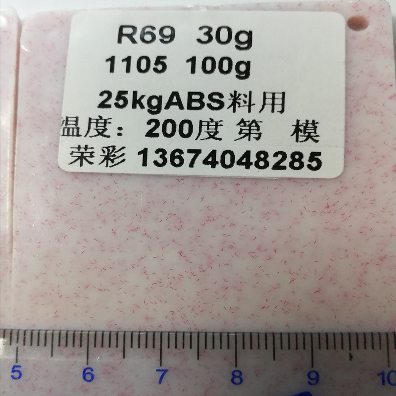 �������ɫ��ʯ�� ��ά�� �ٲ�������̳�ë����