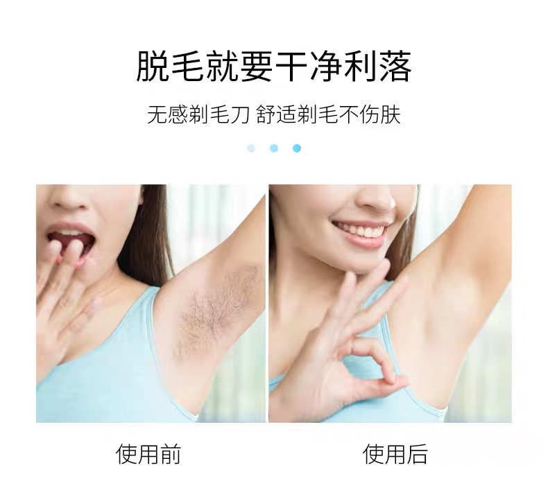 12098296835_1026872318