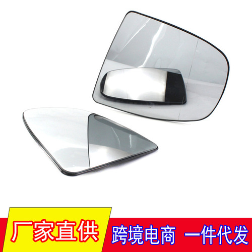 Suitable for 2008-13 BMW X5X6 single plug rearview mirror lens E70E71 dual plug rearview mirror lens