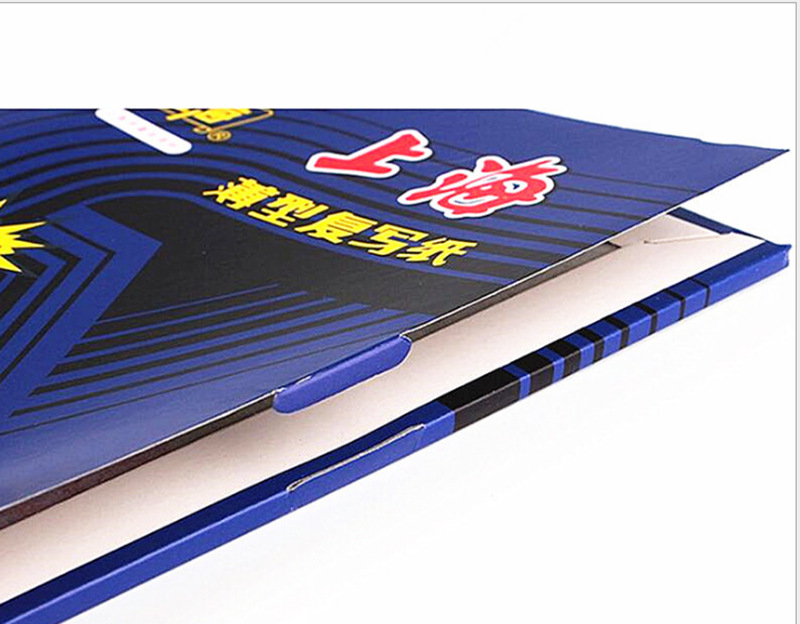 QQ图片20201125170004_副本