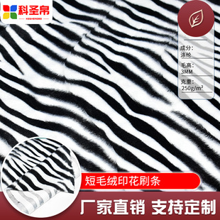 ˢ�lӡ����ë�q�S�ҹ������yӡ�������ë�q���ﻨ�y�����ë�q��