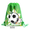 Football cartoon backpack for princess non-woven cloth for swimming, increased thickness, Birthday gift