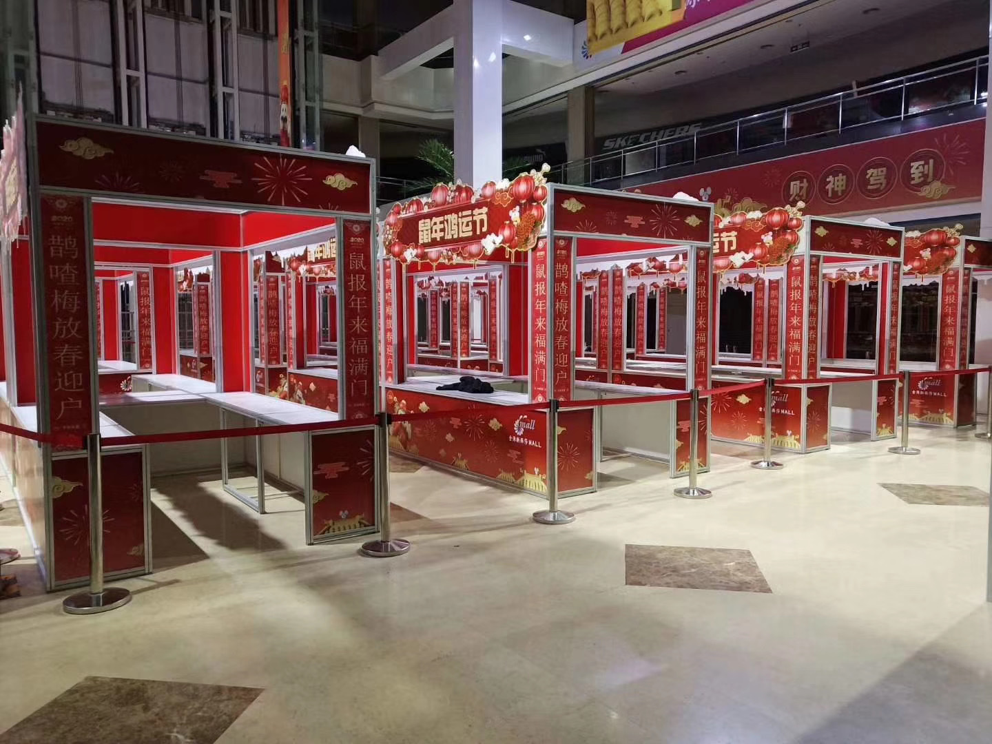 ��������չʾ�� �ײ�װ�����չ�� չ��չʾ������̯ չ��