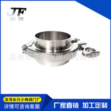 ��304�l�������P䓿�����4���׽M�b304����+304���^+���z�|=һ��