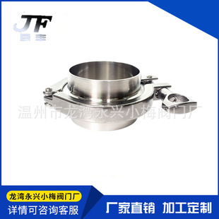 ��304�l�������P䓿�����4���׽M�b304����+304���^+���z�|=һ��