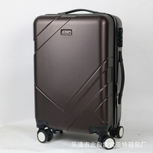 索亚特ABS万向轮拉杆箱20英寸男女士旅行箱轻盈行李箱可登机箱