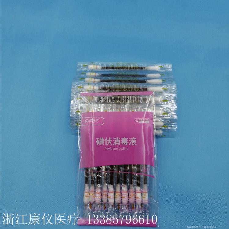 微信图片_20200529143557