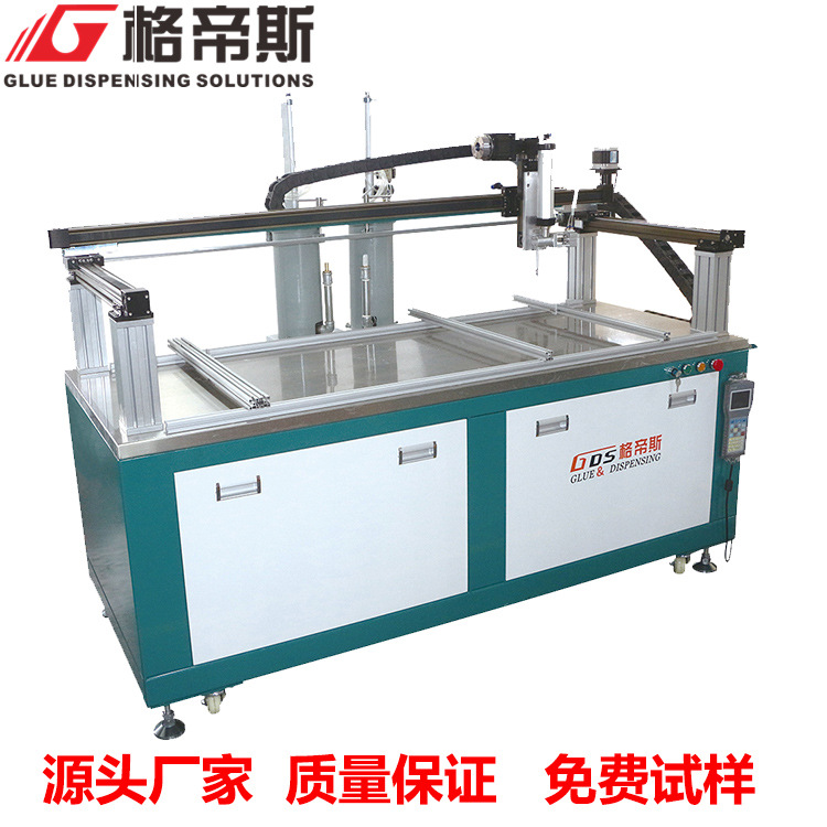 TD1560落地式大行程点胶机厂家现货投光灯高速打胶机定制价格