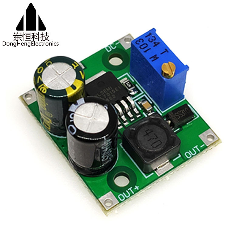 XL7015直流可调降压电源模块 DC-DC输入5-80V输出5-20V带使能控制