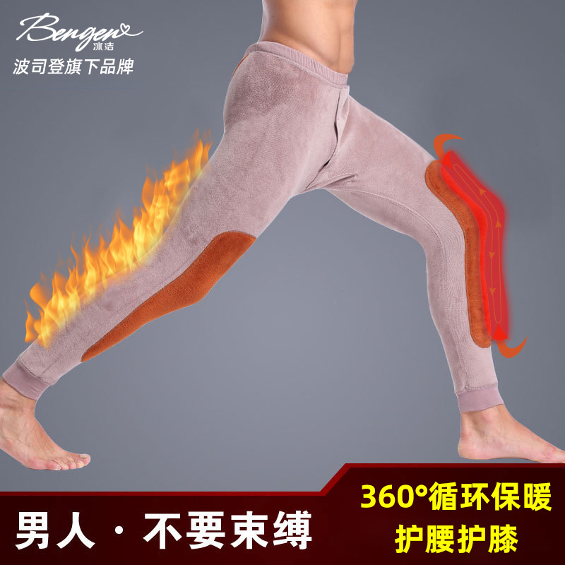 BingJie Plush thickening Warm pants man Autumn and winter Large Self cultivation Long johns Waist protection Knee pads The waist Cotton pants
