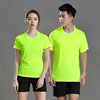 Summer uniform for badminton, quick dry set suitable for men and women, volleyball sports suit for training, with short sleeve, custom made