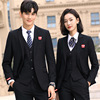 Vanson suit coverall men and women Same item Driver extension Occupation man 's suit black Business Suits coat