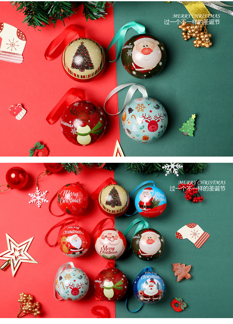 详情圣诞球 (11).jpg