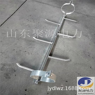 Shandong Manufacturer Customized Power Climbing Ladder for Pole, Hot-dip Galvanized Steel Pipe Climbing Ladder, Electric Rod Fixed Deposit Tool