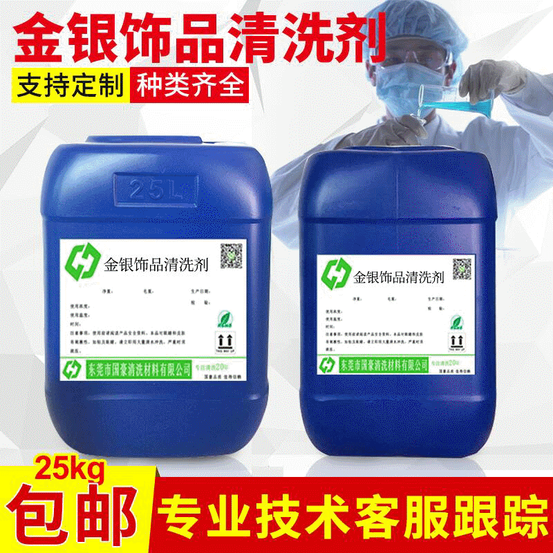 QQ图片20200323101626