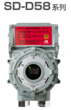 【泵吸式采样】日本理研SD-D58防爆型可燃气体检测部（变送器）