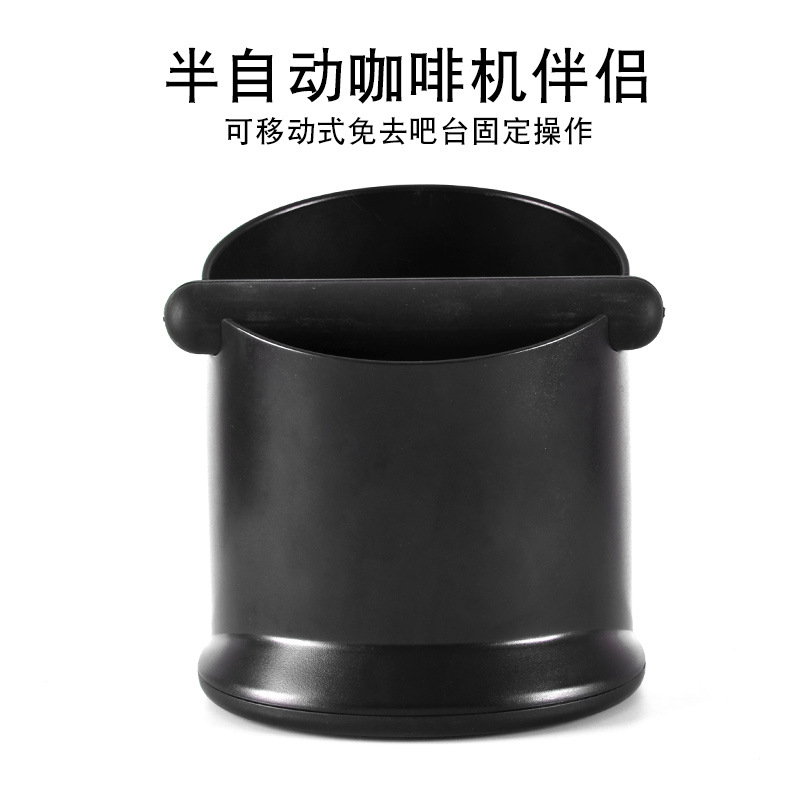 咖啡渣盒半自動咖啡機手柄專用敲渣桶粉渣盒渣槽大容量咖啡器具