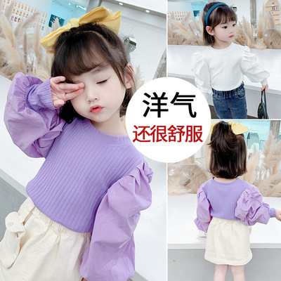 2020 Autumn new pattern girl Base coat children baby Long sleeve T-shirt princess puff sleeve jacket Western style Internal lap