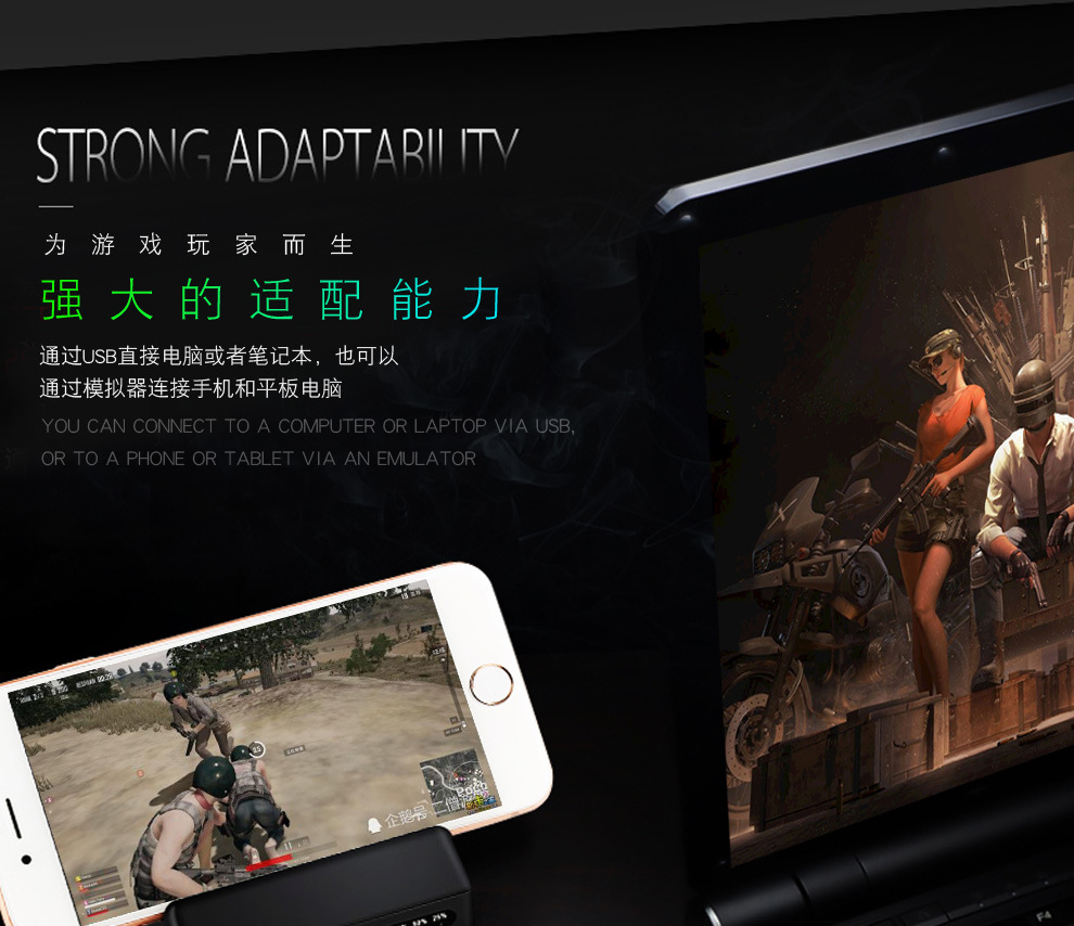 虚空战舰详情页_05