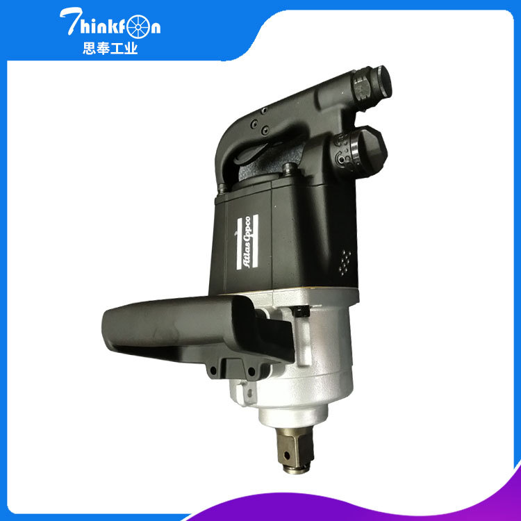 阿特拉斯ATLAS电缆	cabel 5 m 4220379905瑞典