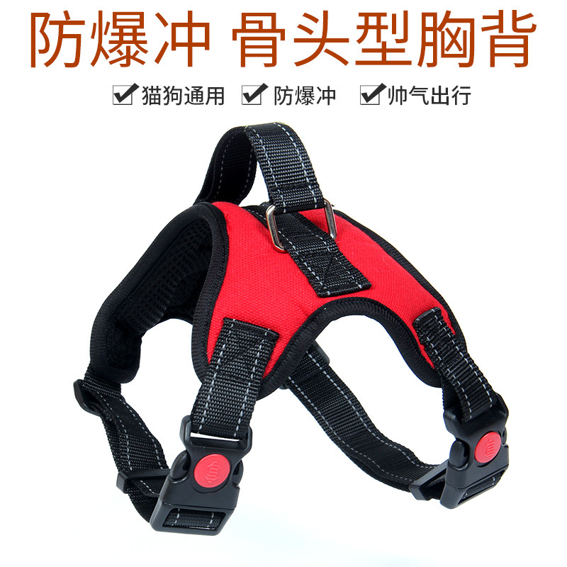 Perro correa de pecho Cadena de perro grande y mediano perro mascota chaleco cuerda de tracción golden retriever en stock al por mayor