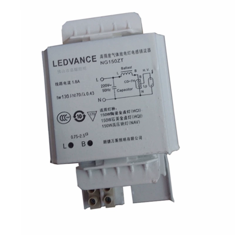 Ledvance NG150ZT/220V 150Вт Золотой Hou Town