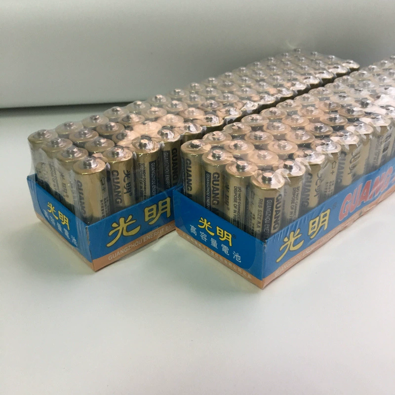 光明 Battery, swimming pool, toy, remote control, 5v