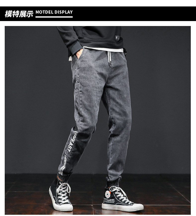 详情页_09.jpg?x-oss-process=image/format,png