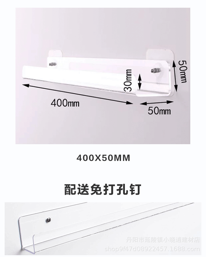 详情_07