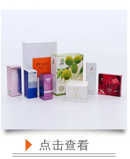 赛杰PVC盒子详情_02_03