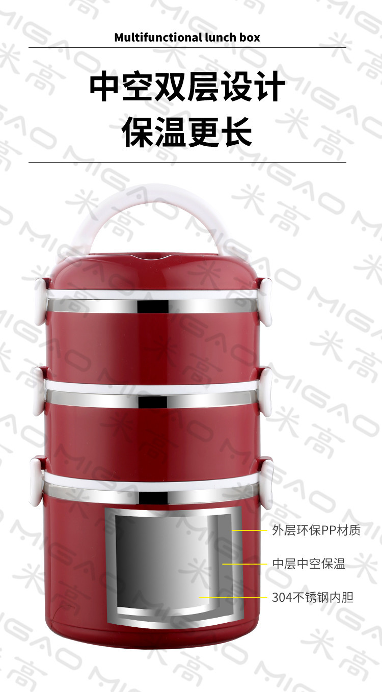 详情页_08.jpg
