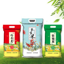 С�״��װ��b���b���״��������߶�5/10/20/50���bkg�������״���