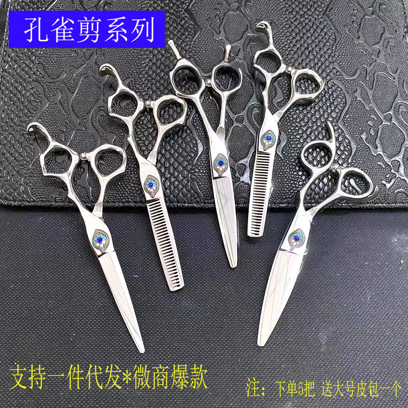 微信图片_20201209123150